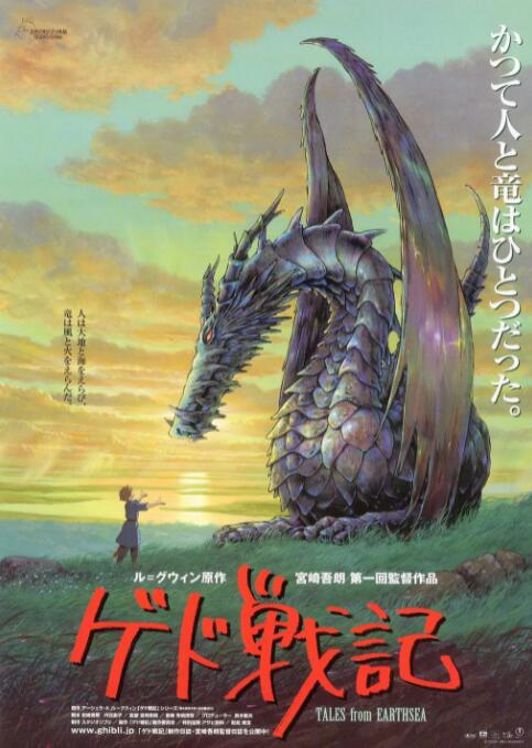 亚洲一区二区影视